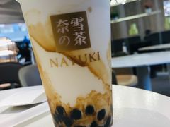 霸气芝士草莓-奈雪的茶(市百一店)