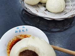 牛肉包-郑家包子牛肉拉面(尚勤路店)
