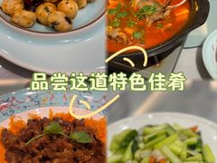 -贵州大厦贵州厅(樱花园西街店)