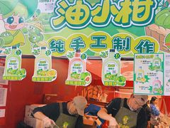 -万达广场(北京槐房店)