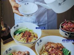 -黎一碗大碗手工面(城市立方店)