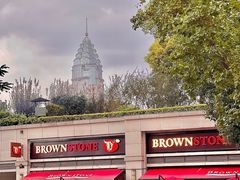 -BROWNSTONE布朗石西班牙餐厅(富城店)