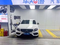 -车知语(新中关购物中心店)