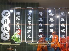 -鹅冠港式茶餐厅(来福士店)