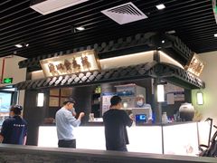 -大榕树下顺德菜(融创茂店)