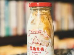 -思南书局(复兴中路店)