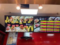 -高麦卷饼王(星海生活广场店)