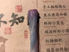 -绿茶餐厅(乐峰广场店)