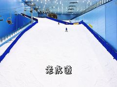 -广州热雪奇迹