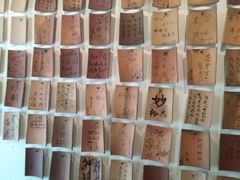 -瓦库茶馆17号(海汇港店)