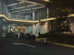 -恒生万鹂广场(唐镇店)