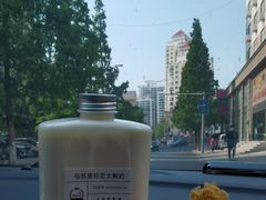 -白色日记·手作酸奶(麦凯乐店)