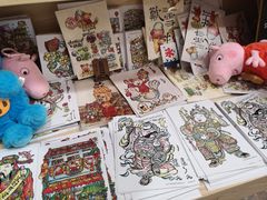 大堂-歎雪糕低糖低脂Gelato冰淇淋