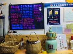 -恋拐子油爆虾·家常菜