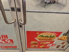 -肯德基(盘龙奥莱店)