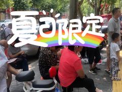 -独秀小吃(蓝田店)