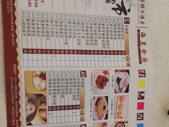 -海皇食府(水都假日酒店店)