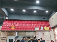-福合埕牛口福·牛肉火锅·牛肉丸