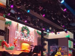 -MOSSO音乐酒吧·live house(南京旗舰店)