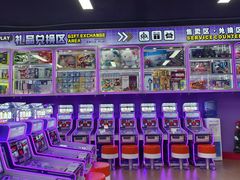 -恒生商业广场(上丰店)