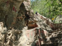 -北京上方山国家森林公园