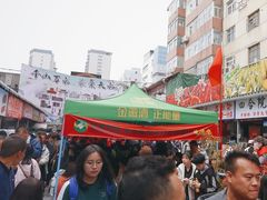 -哈海英麻辣烫(中华西路步行街店)
