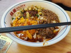 -铁蛋鸡汤刀削面(金水路店)