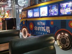 -Hi YOU你的饭局泰餐厅(雍和宫店)