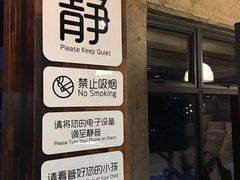 -香洲区图书馆(乐士文化区店)