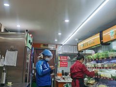 -杨国福麻辣烫(庆春路店)