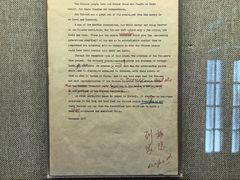 -上海孙中山故居纪念馆