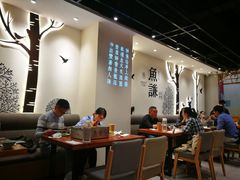 -鱼谦脆皮烤鱼(高新锦辉店)
