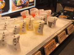 -和府捞面(领展购物广场京通店)