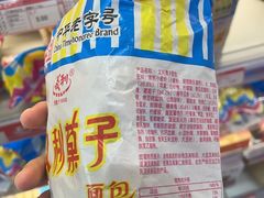 -百年义利(福长街店)