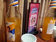-老板恋上鱼(荣盛广场店)