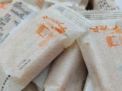 -闻酥园(大慈寺店)