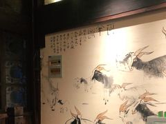-东门口涮肉·砂锅·烤串(老门东店)