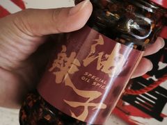 -丁家坡洋芋·观音桥好吃街A区(全国总店)