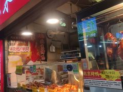 -十五大街农贸市场