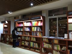 iphone_upload_pic-卓尔书店咖啡吧