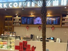 -逸派咖啡 EPARKCOFFEE(广安门店)