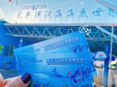 -太平洋海底世界