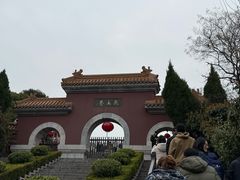 -戏马台景区