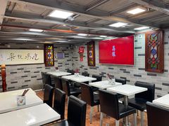 大堂-荔银肠粉(广州天河华利路店)