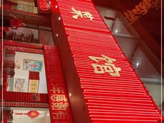 -胜记菜馆(文明路)