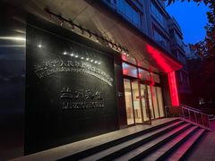 -兰州宾馆餐厅(兰州驻京办店)