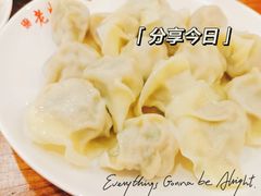 -霍嘟嘟手工水饺(黄山花园店)