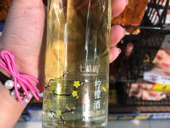 -方恒购物中心(望京小街店)
