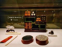 -台北故宫博物院