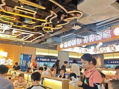 -三禾寿司(君尚店)